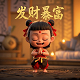 buff叠满了是什么意思网络用语怎么读啊